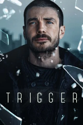Триггер (2018) - смотреть онлайн
